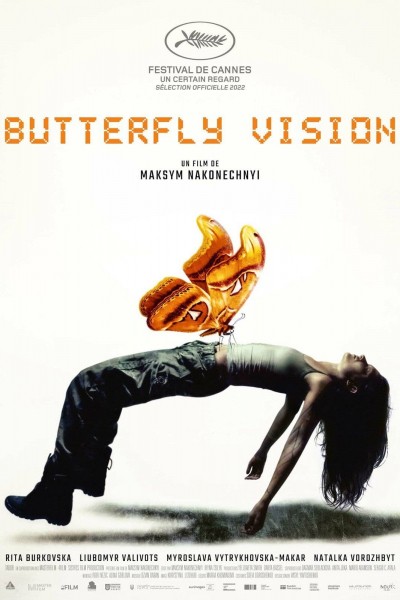 Butterfly Vision 