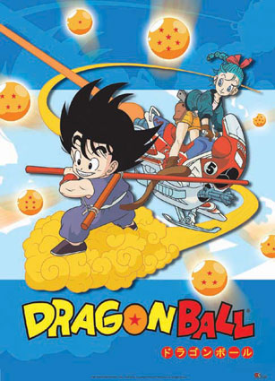 Dragon Ball - Season 3 Episode 30