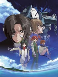 Fafner Episode 14