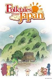 Folktales from Japan Episode 13