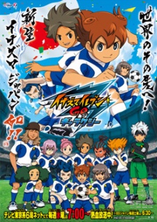 Inazuma Eleven Go: Galaxy Episode 31