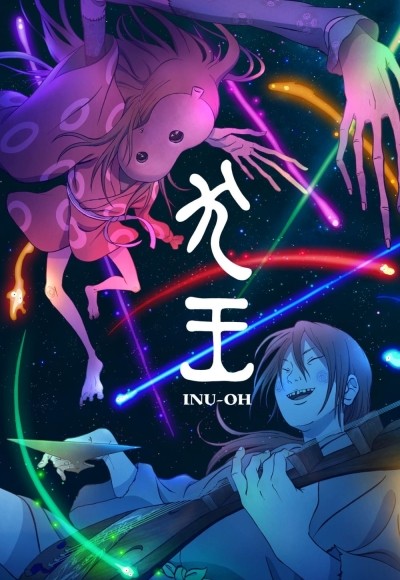 Inu-oh Episode 1