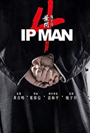 Ip Man 4: The Finale CAM