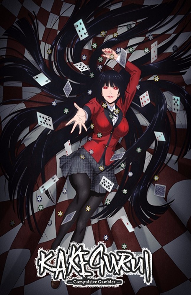 Kakegurui - Season 1  Episode 12