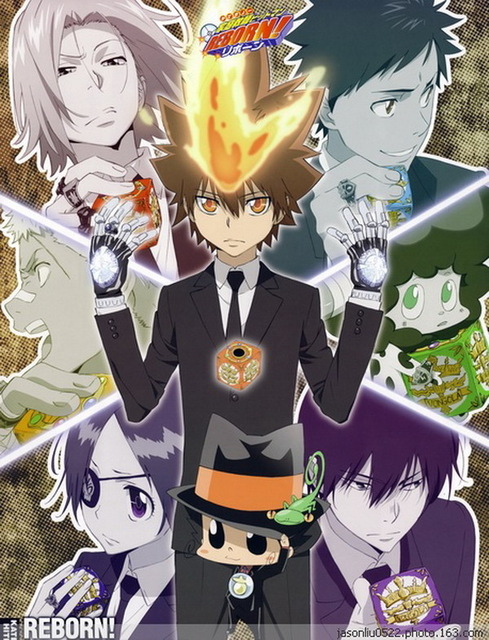 Katekyo Hitman Reborn! Episode 78