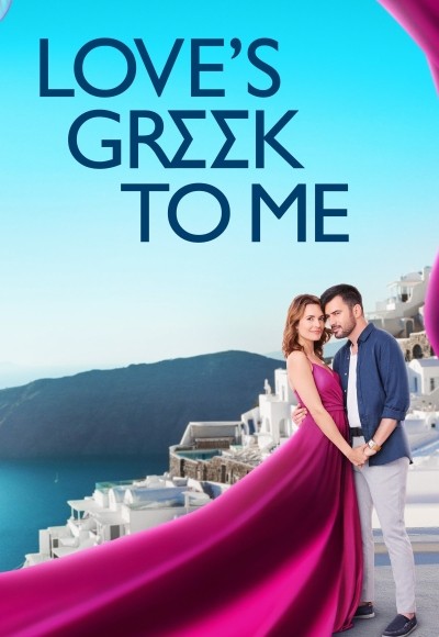 Love's Greek to Me Episode 1