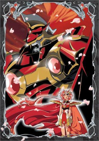 Magic Knight Rayearth  - Season 1 Episode 47