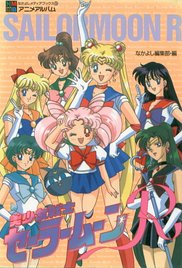 Sailor Moon R (English Audio) Episode 42