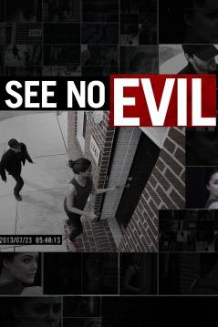 See No Evil - Season 5 Episode 1