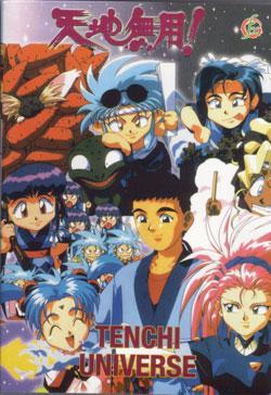 Tenchi Universe Episode 13