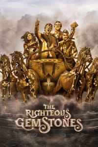 The Righteous Gemstones - Season 3 Episode 6