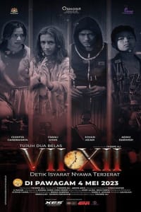 VII XII Episode 1