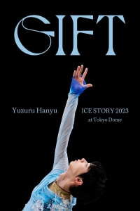 Yuzuru Hanyu Ice Story GIFT at Tokyo Dome Episode 1